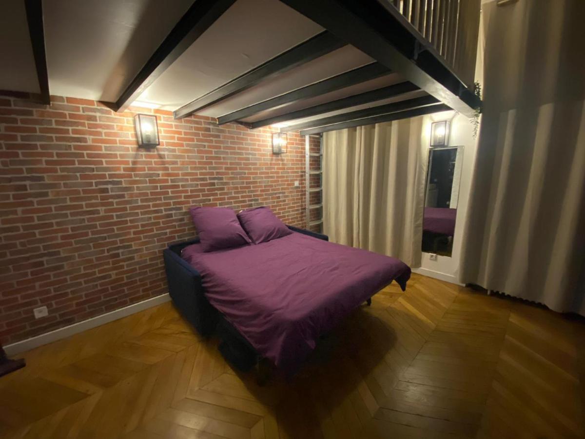 Beautiful Mini Loft Near Saint-Lazare Aparthotel Париж Екстериор снимка